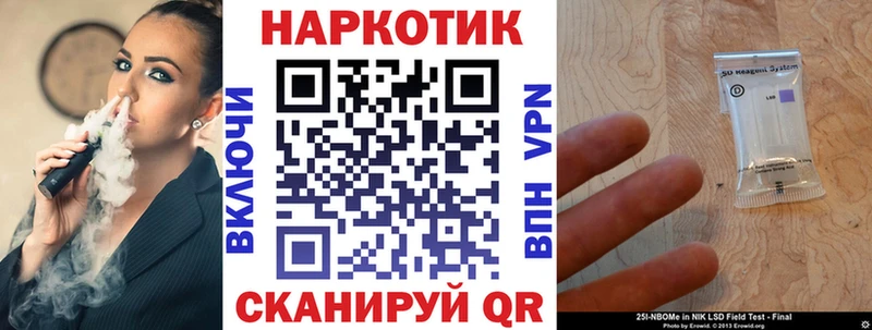 Магазин наркотиков Кингисепп Каннабис  МЕФ  COCAIN  Alpha-PVP  ГАШ 