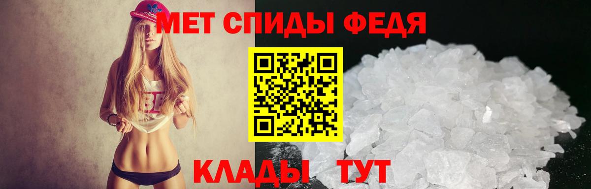 АМФЕТАМИН  Amphetamine  Амфетамин 98%  Кингисепп 