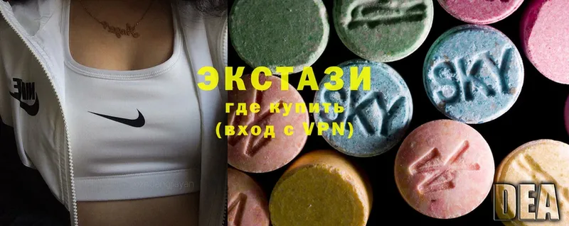 даркнет сайт  Кингисепп  Ecstasy MDMA 