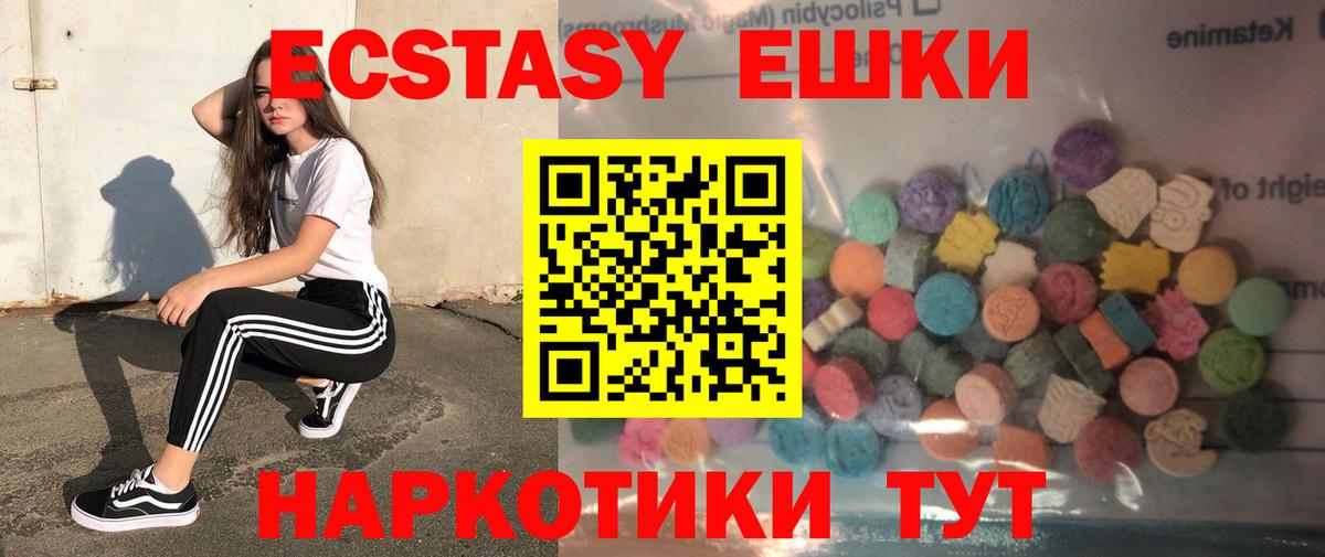 Кингисепп  Кокаин  Вход с VPN  ГАШ  Канабис  Меф кристаллы 