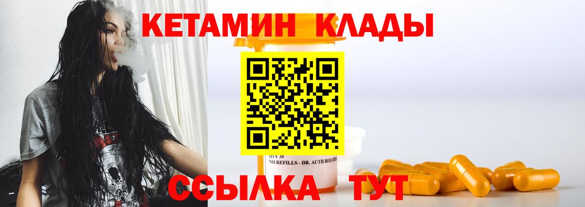 Гашиш Кингисепп
