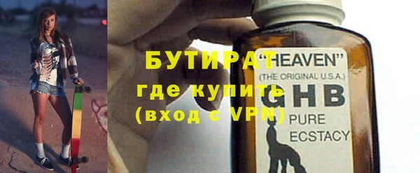 крисы Няндома