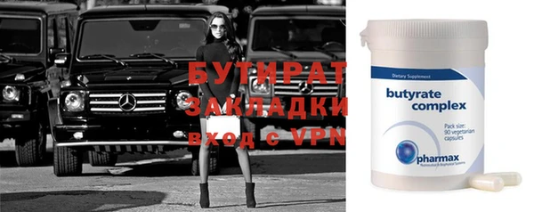 крисы Няндома