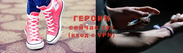 мет Осташков