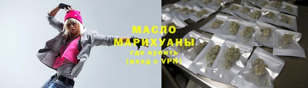 MDMA Premium VHQ Остров