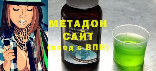 крисы Няндома