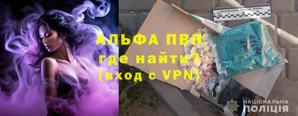 прущий лед Нязепетровск