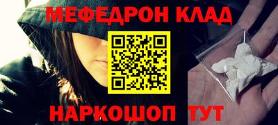 скорость Берёзовский
