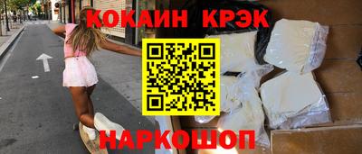 скорость Берёзовский