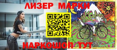 скорость Берёзовский