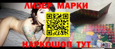 прущая мука Апшеронск