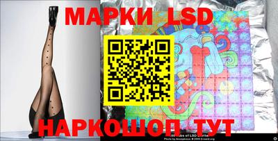 прущая мука Апшеронск