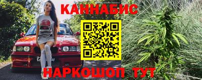 скорость Берёзовский