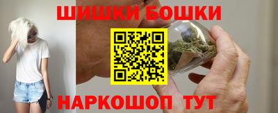скорость Берёзовский