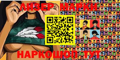 прущая мука Апшеронск