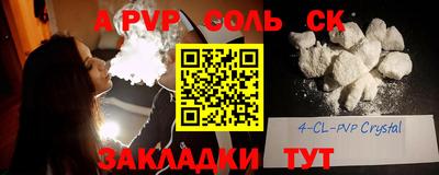 скорость Берёзовский