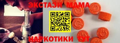 скорость Берёзовский
