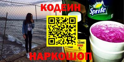 скорость Берёзовский