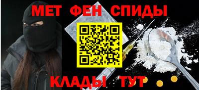 скорость Берёзовский