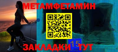скорость Берёзовский