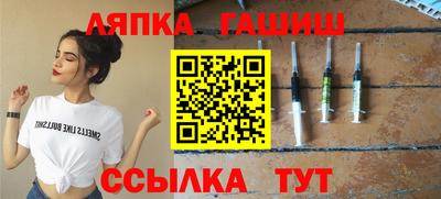 скорость Берёзовский