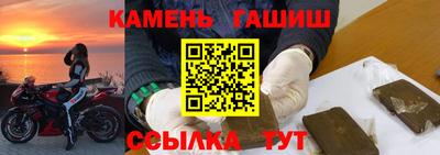 скорость Берёзовский