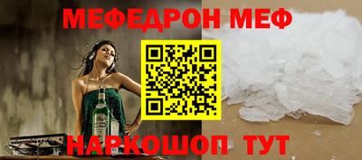 героин Абинск