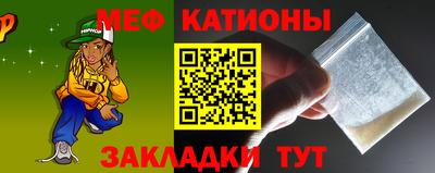 гашик Бийск