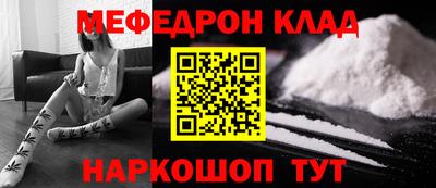 скорость Берёзовский