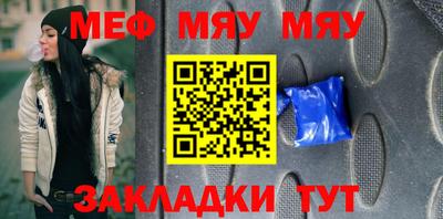 скорость Берёзовский