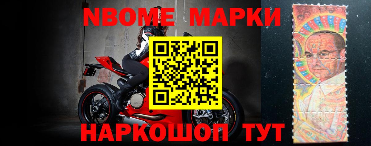Кингисепп  Лсд 25 экстази кислота  Вход с VPN  LSD-25 экстази ecstasy 